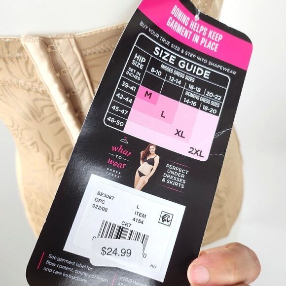 Maidenform Self Expressions Waist Nipper Women's Size Large Tan Ultra Firm Shape - Picture 5 of 7